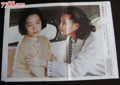 一比一仿罗德岛州结婚证